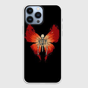 Чехол для iPhone 13 Pro Max с принтом Butterfly Skeleton в Курске,  |  | bones | butterfly | chitin | fire | flame | orange | red | ribs | ridge | skeleton | skull | wings | бабочка | кости | красный | крылья | огонь | оранжевый | пламя | ребра | скелет | хитин | хребет | череп