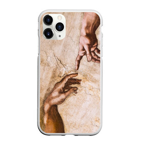 Чехол для iPhone 11 Pro Max матовый с принтом Микеланджело сотворение Адама в Курске, Силикон |  | адам | бог | картина | картина микеланджело | микеланджело | микелянджело | рука адама | рука бога | скульптор | скульптор микеланджело | сотворение адама