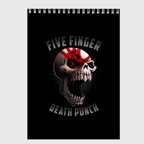 Скетчбук с принтом Five Finger Death Punch | 5FDP в Курске, 100% бумага
 | 48 листов, плотность листов — 100 г/м2, плотность картонной обложки — 250 г/м2. Листы скреплены сверху удобной пружинной спиралью | Тематика изображения на принте: 5fdp | america | death | ffdp | finger | five | hard | metal | music | punch | rock | skull | states | united | usa | америка | метал | музыка | рок | сша | хард | череп