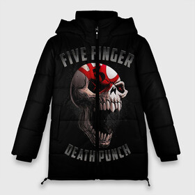 Женская зимняя куртка Oversize с принтом Five Finger Death Punch | 5FDP в Курске, верх — 100% полиэстер; подкладка — 100% полиэстер; утеплитель — 100% полиэстер | длина ниже бедра, силуэт Оверсайз. Есть воротник-стойка, отстегивающийся капюшон и ветрозащитная планка. 

Боковые карманы с листочкой на кнопках и внутренний карман на молнии | 5fdp | america | death | ffdp | finger | five | hard | metal | music | punch | rock | skull | states | united | usa | америка | метал | музыка | рок | сша | хард | череп