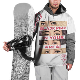 Накидка на куртку 3D с принтом BP in your area в Курске, 100% полиэстер |  | Тематика изображения на принте: black pink | blackpink | pop | блэк пинк | ким дженни | ким джи су | корейцы | лалиса манобан | музыка | поп | попса | розэ