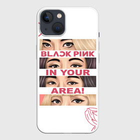 Чехол для iPhone 13 с принтом BP in your area в Курске,  |  | black pink | blackpink | pop | блэк пинк | ким дженни | ким джи су | корейцы | лалиса манобан | музыка | поп | попса | розэ