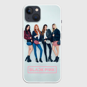 Чехол для iPhone 13 с принтом Blackpink Squad в Курске,  |  | black pink | blackpink | pop | блэк пинк | ким дженни | ким джи су | корейцы | лалиса манобан | музыка | поп | попса | розэ