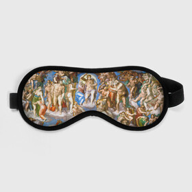 Маска для сна 3D с принтом Микеланджело страшный суд в Курске, внешний слой — 100% полиэфир, внутренний слой — 100% хлопок, между ними — поролон |  | Тематика изображения на принте: буонарроти | картина | микеланджело | последний | приговор | страшный | суд | фреска