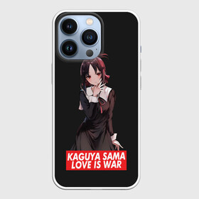 Чехол для iPhone 13 Pro с принтом Kaguya sama: Love Is War в Курске,  |  | Тематика изображения на принте: ahegao | anime | chika | fujiwara | girl | girls | is | kaguya | love | sama | senpai | waifu | war | аниме | ахегао | в | вайфу | войне | госпожа | девушка | кагуя | как | любви | манга | на | семпай | сенпай | тян | тяночка | чика