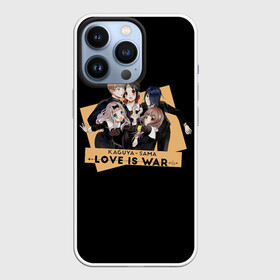 Чехол для iPhone 13 Pro с принтом Kaguya Sama в Курске,  |  | Тематика изображения на принте: ahegao | anime | chika | fujiwara | girl | girls | is | kaguya | love | sama | senpai | waifu | war | аниме | ахегао | в | вайфу | войне | госпожа | девушка | кагуя | как | любви | манга | на | семпай | сенпай | тян | тяночка | чика