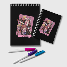 Блокнот с принтом Kaguya Sama Госпожа Кагуя в Курске, 100% бумага | 48 листов, плотность листов — 60 г/м2, плотность картонной обложки — 250 г/м2. Листы скреплены удобной пружинной спиралью. Цвет линий — светло-серый
 | Тематика изображения на принте: ahegao | anime | chika | fujiwara | girl | girls | is | kaguya | love | sama | senpai | waifu | war | аниме | ахегао | в | вайфу | войне | госпожа | девушка | кагуя | как | любви | манга | на | семпай | сенпай | тян | тяночка | чика