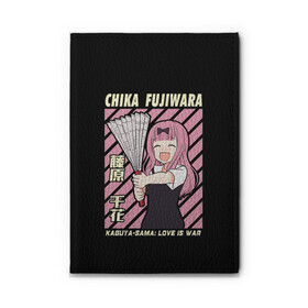 Обложка для автодокументов с принтом Chika Fujiwara в Курске, натуральная кожа |  размер 19,9*13 см; внутри 4 больших “конверта” для документов и один маленький отдел — туда идеально встанут права | Тематика изображения на принте: ahegao | anime | chika | fujiwara | girl | girls | is | kaguya | love | sama | senpai | waifu | war | аниме | ахегао | в | вайфу | войне | госпожа | девушка | кагуя | как | любви | манга | на | семпай | сенпай | тян | тяночка | чика