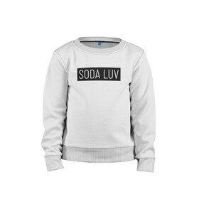 Детский свитшот хлопок с принтом SODA LUV в Курске, 100% хлопок | круглый вырез горловины, эластичные манжеты, пояс и воротник | luv | mayot | melon | music | og buda | seemee | soda | sodaluv | бигасс | коми | лав | лого | логотип | лув | мелон | сода