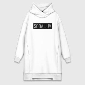 Платье-худи хлопок с принтом SODA LUV в Курске,  |  | Тематика изображения на принте: luv | mayot | melon | music | og buda | seemee | soda | sodaluv | бигасс | коми | лав | лого | логотип | лув | мелон | сода