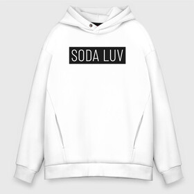 Мужское худи Oversize хлопок с принтом SODA LUV в Курске, френч-терри — 70% хлопок, 30% полиэстер. Мягкий теплый начес внутри —100% хлопок | боковые карманы, эластичные манжеты и нижняя кромка, капюшон на магнитной кнопке | Тематика изображения на принте: luv | mayot | melon | music | og buda | seemee | soda | sodaluv | бигасс | коми | лав | лого | логотип | лув | мелон | сода