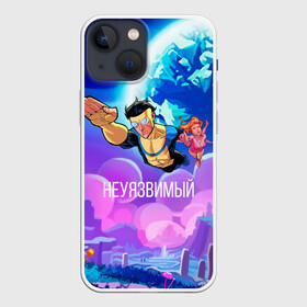 Чехол для iPhone 13 mini с принтом Марк Грэйсон Неуязвимый в Курске,  |  | damien darkblood | invincible | superman | марк грэйсон | мультсериал | неуязвимый | супергерой