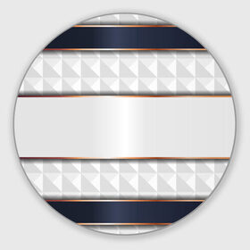 Коврик для мышки круглый с принтом White 3d lines в Курске, резина и полиэстер | круглая форма, изображение наносится на всю лицевую часть | 3d | 3д | sport | абстракция | линии | паттерн | соты | спортивный стиль | текстуры