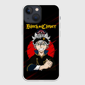 Чехол для iPhone 13 mini с принтом Аста и Неро Чёрный клевер в Курске,  |  | asta | black bulls | black clover | quartet knights | yuno | акума | аниме | аста | блэк кловер | буракку куро:ба | демон | королевство клевера | король магов | лихт | магна | манга | пятилистник | черный бык | чёрный клев