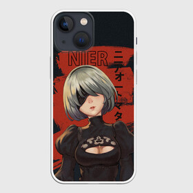 Чехол для iPhone 13 mini с принтом nier в Курске,  |  | 2b | ahegao | anime | girl | nier automata | replicant | waifu | аниме | ахегао | нир автомата | отаку | охегао | тян | тяночка