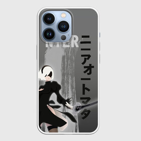 Чехол для iPhone 13 Pro с принтом nier в Курске,  |  | 2b | ahegao | anime | girl | nier automata | replicant | waifu | аниме | ахегао | нир автомата | отаку | охегао | тян | тяночка