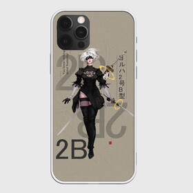 Чехол для iPhone 12 Pro Max с принтом Nier в Курске, Силикон |  | 2b | ahegao | anime | girl | nier automata | replicant | waifu | аниме | ахегао | нир автомата | отаку | охегао | тян | тяночка