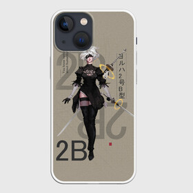 Чехол для iPhone 13 mini с принтом Nier в Курске,  |  | 2b | ahegao | anime | girl | nier automata | replicant | waifu | аниме | ахегао | нир автомата | отаку | охегао | тян | тяночка