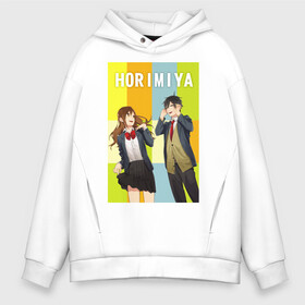 Мужское худи Oversize хлопок с принтом horimiya в Курске, френч-терри — 70% хлопок, 30% полиэстер. Мягкий теплый начес внутри —100% хлопок | боковые карманы, эластичные манжеты и нижняя кромка, капюшон на магнитной кнопке | anime | horimiya | kawaii | manga | shoujo | shoujomanga | аниме | манга | хоримия