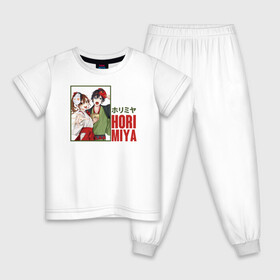 Детская пижама хлопок с принтом хоримия аниме в Курске, 100% хлопок |  брюки и футболка прямого кроя, без карманов, на брюках мягкая резинка на поясе и по низу штанин
 | anime | horimiya | kawaii | manga | shoujo | shoujomanga | аниме | манга | хоримия