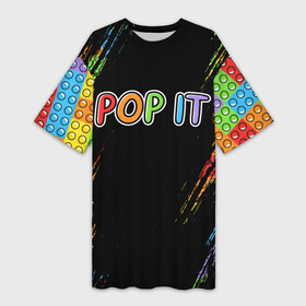 Платье-футболка 3D с принтом POP IT   SIMPLE DIMPLE в Курске,  |  | dimple | pop | pop it | simple | squish | димпл | поп | поп ит | симпл | сквиш