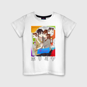 Детская футболка хлопок с принтом horimiya в Курске, 100% хлопок | круглый вырез горловины, полуприлегающий силуэт, длина до линии бедер | anime | horimiya | kawaii | manga | shoujo | shoujomanga | аниме | манга | хоримия
