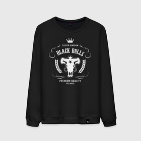Мужской свитшот хлопок с принтом Чёрные быки белое лого в Курске, 100% хлопок |  | asta | black bulls | black clover | quartet knights | yuno | акума | аниме | аста | блэк кловер | буракку куро:ба | демон | королевство клевера | король магов | лихт | магна | манга | пятилистник | черный бык | чёрный клев