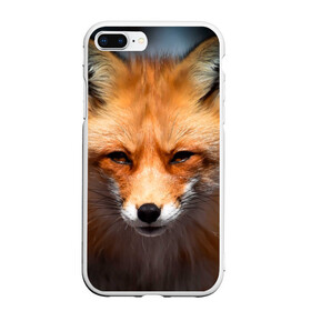 Чехол для iPhone 7Plus/8 Plus матовый с принтом Хитрая лисица в Курске, Силикон | Область печати: задняя сторона чехла, без боковых панелей | fox | foxy | животное | звери | лиса | лисенок | лисичка | милая | рыжая | фокс