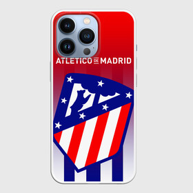 Чехол для iPhone 13 Pro с принтом ATLETICO DE MADRID   АТЛЕТИКО в Курске,  |  | atletico madrid | fifa | football | football club. | sport | uefa | английская премьер лига | атлетико мадрид | лига финал | матч | спорт | уефа | финал | фифа | футбол | футбольный клуб