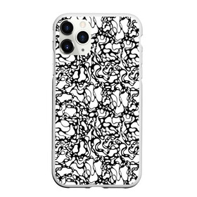 Чехол для iPhone 11 Pro Max матовый с принтом Абстрактная жидкость в Курске, Силикон |  | абстрактный | вода | геометрический | геометрия | дырки | жидкость | нейрографика | петли | плазма | пузыри | пятна | черно белый