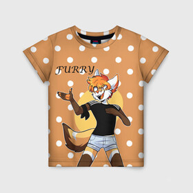 Детская футболка 3D с принтом Furry fox guy в Курске, 100% гипоаллергенный полиэфир | прямой крой, круглый вырез горловины, длина до линии бедер, чуть спущенное плечо, ткань немного тянется | animal | anthro | covered in fur | fox | furry | fursuit | лис | покрытый мехом | фурри
