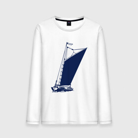 Мужской лонгслив хлопок с принтом Парусная лодка синяя в Курске, 100% хлопок |  | sailboat | кораблик | корабль | лодка | парус | парусная лодка | тату | татуировка