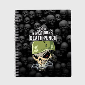 Тетрадь с принтом Five Finger Death Punch 5FDP (Z) в Курске, 100% бумага | 48 листов, плотность листов — 60 г/м2, плотность картонной обложки — 250 г/м2. Листы скреплены сбоку удобной пружинной спиралью. Уголки страниц и обложки скругленные. Цвет линий — светло-серый
 | 5fdp | 5фдп | ffdp | five finger death punch | ivan moody | living the dream | zoltan bathory | альтернатива | грув метал | золтан батори | музыка | ню метал | рок | хард рок