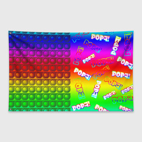 Флаг-баннер с принтом POP it! в Курске, 100% полиэстер | размер 67 х 109 см, плотность ткани — 95 г/м2; по краям флага есть четыре люверса для крепления | pop it | rainbow | simple dimple | toy | игрушка | поп ит | радуга | симпл димпл