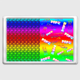 Магнит 45*70 с принтом POP it! в Курске, Пластик | Размер: 78*52 мм; Размер печати: 70*45 | pop it | rainbow | simple dimple | toy | игрушка | поп ит | радуга | симпл димпл