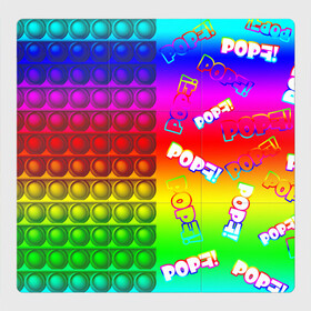 Магнитный плакат 3Х3 с принтом POP it! в Курске, Полимерный материал с магнитным слоем | 9 деталей размером 9*9 см | Тематика изображения на принте: pop it | rainbow | simple dimple | toy | игрушка | поп ит | радуга | симпл димпл