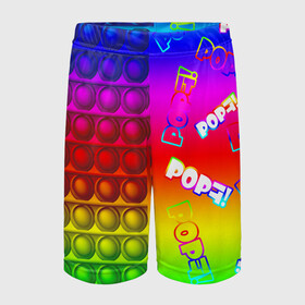 Детские спортивные шорты 3D с принтом POP it! в Курске,  100% полиэстер
 | пояс оформлен широкой мягкой резинкой, ткань тянется
 | pop it | rainbow | simple dimple | toy | игрушка | поп ит | радуга | симпл димпл