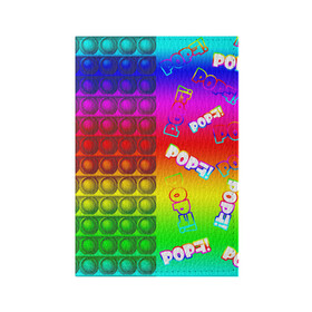 Обложка для паспорта матовая кожа с принтом POP it! в Курске, натуральная матовая кожа | размер 19,3 х 13,7 см; прозрачные пластиковые крепления | pop it | rainbow | simple dimple | toy | игрушка | поп ит | радуга | симпл димпл
