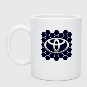 Кружка керамическая с принтом Toyota - Honeycomb в Курске, керамика | объем — 330 мл, диаметр — 80 мм. Принт наносится на бока кружки, можно сделать два разных изображения | auto | camry | corolla | cruiser | land | logo | moto | rav | supra | toyota | авенсис | авто | автомобиль | камри | королла | крузер | ленд | лого | логотип | логотипы | марка | мото | рав | символ | соты | тойота | шильдик