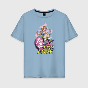 Женская футболка хлопок Oversize с принтом Kawaii Heart Anime Love в Курске, 100% хлопок | свободный крой, круглый ворот, спущенный рукав, длина до линии бедер
 | anime | chibi | in love | japan | japanese | kanji | kawaii | manga | mood | waifu | анимешник | анимешница | влюблена | влюблённость | кандзи | любовь | манга | настроение | рисунок в стиле аниме | розовое сердце | сердце