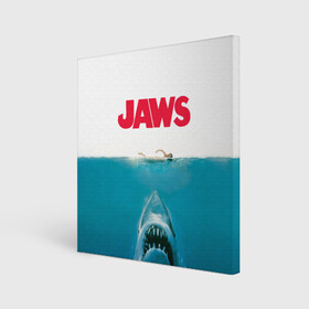 Холст квадратный с принтом Jaws 1975 в Курске, 100% ПВХ |  | jaws | jaws 2 | jaws movie | кино | челюсти | челюсти 2 | челюсти фильм