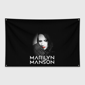 Флаг-баннер с принтом MARILYN MANSON в Курске, 100% полиэстер | размер 67 х 109 см, плотность ткани — 95 г/м2; по краям флага есть четыре люверса для крепления | alternative | manson | music | rock | usa | искусство | картина | метал | музыка | мэрлин мэнсон | панк | рок