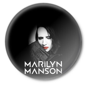 Значок с принтом MARILYN MANSON в Курске,  металл | круглая форма, металлическая застежка в виде булавки | Тематика изображения на принте: alternative | manson | music | rock | usa | искусство | картина | метал | музыка | мэрлин мэнсон | панк | рок