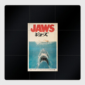 Магнитный плакат 3Х3 с принтом Jaws Japan в Курске, Полимерный материал с магнитным слоем | 9 деталей размером 9*9 см | jaws | jaws 2 | jaws movie | кино | челюсти | челюсти 2 | челюсти фильм