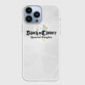 Чехол для iPhone 13 Pro Max с принтом Чёрный клевер Quartet Knights в Курске,  |  | Тематика изображения на принте: asta | black bulls | black clover | quartet knights | yuno | акума | аниме | аста | блэк кловер | буракку куро:ба | демон | королевство клевера | король магов | лихт | магна | манга | пятилистник | черный бык | чёрный клев