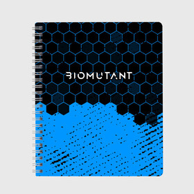 Тетрадь с принтом Biomutant - Hexagon в Курске, 100% бумага | 48 листов, плотность листов — 60 г/м2, плотность картонной обложки — 250 г/м2. Листы скреплены сбоку удобной пружинной спиралью. Уголки страниц и обложки скругленные. Цвет линий — светло-серый
 | Тематика изображения на принте: bio | biomutant | game | games | mutant | био | биомутант | игра | игры | мутант | соты
