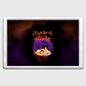 Магнит 45*70 с принтом Ями Сукехиро Чёрный клевер в Курске, Пластик | Размер: 78*52 мм; Размер печати: 70*45 | Тематика изображения на принте: asta | black bulls | black clover | quartet knights | yuno | акума | аниме | аста | блэк кловер | буракку куро:ба | демон | королевство клевера | король магов | лихт | магна | манга | пятилистник | черный бык | чёрный клев