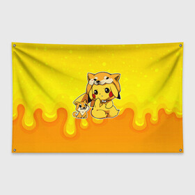 Флаг-баннер с принтом Пикачу и корги в Курске, 100% полиэстер | размер 67 х 109 см, плотность ткани — 95 г/м2; по краям флага есть четыре люверса для крепления | anime | picachu | pikachu | аниме | милый | пика | пикачу | покебол | покемон