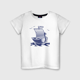 Детская футболка хлопок с принтом Парусная лодка в Курске, 100% хлопок | круглый вырез горловины, полуприлегающий силуэт, длина до линии бедер | sailboat | викинги | кораблик | корабль | лодка | парус | парусная лодка | тату | татуировка