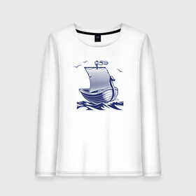 Женский лонгслив хлопок с принтом Парусная лодка в Курске, 100% хлопок |  | sailboat | викинги | кораблик | корабль | лодка | парус | парусная лодка | тату | татуировка